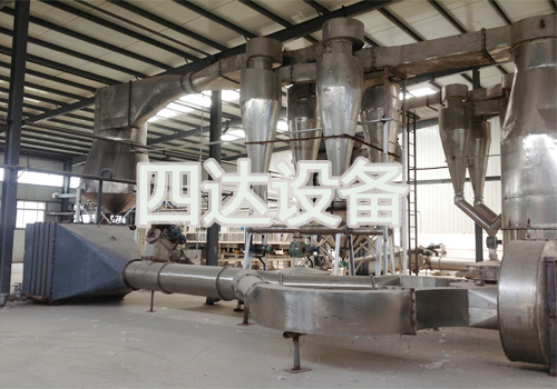 小猪视频APP色版小麥澱粉烘幹機